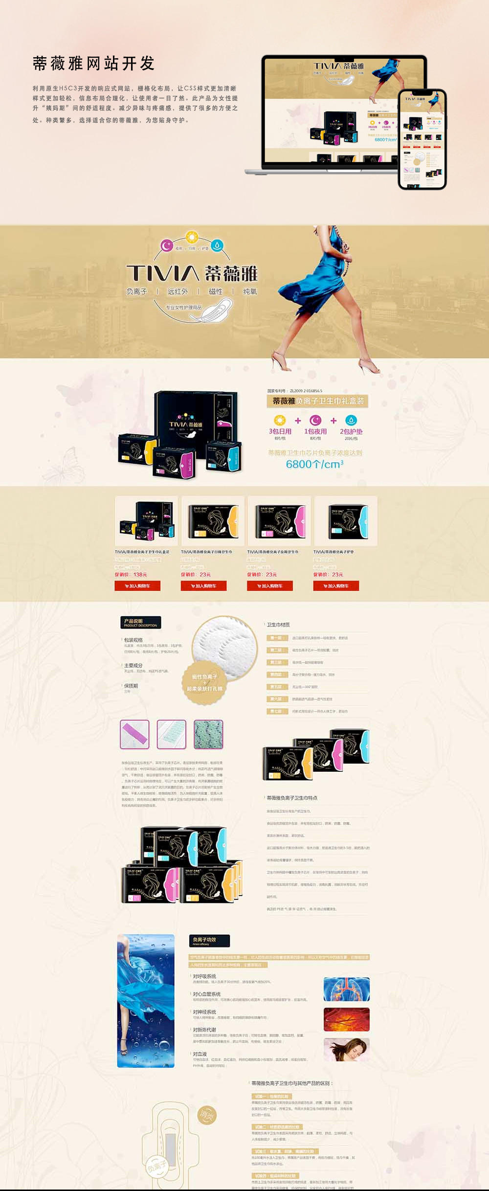 695b4d2fab5cb689c41b0f3519f3b66.png